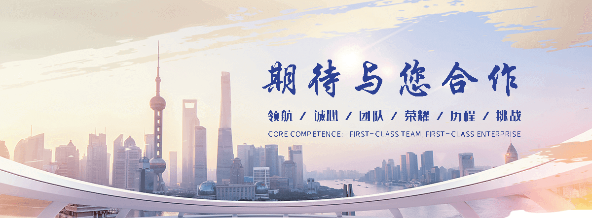滦南工字钢弯弧厂家