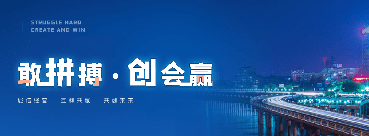 滦南异型椭圆管厂家